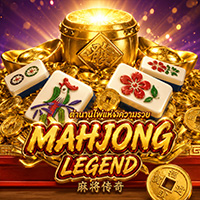 Mahjong Legend
